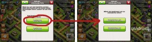Clash of Clans Linking - Step 2