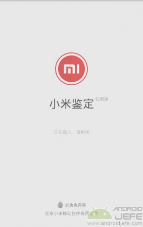 xiaomi home id