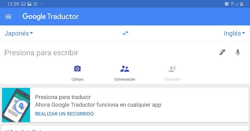google translator camera functions voice