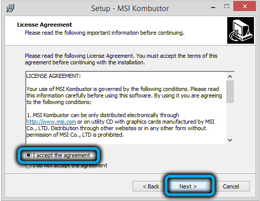 MSI Kombustor License Agreement