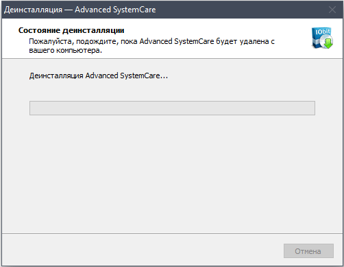 Advanced SystemCare removal process
