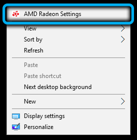 Go to AMD Radeon Options