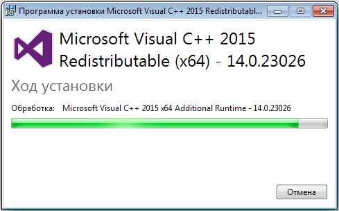 Microsoft Visual C ++ 2015 reinstallation process