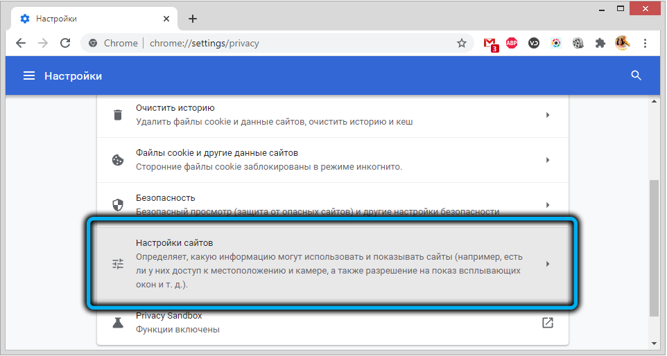 Site settings in Google Chrome