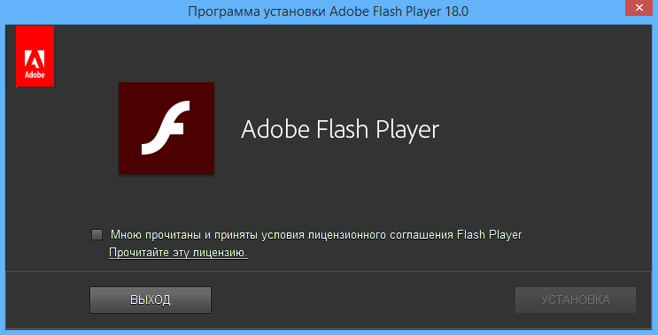Installing Flash Player