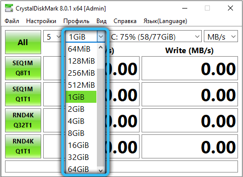 Control File Size in CrystalDiskMark