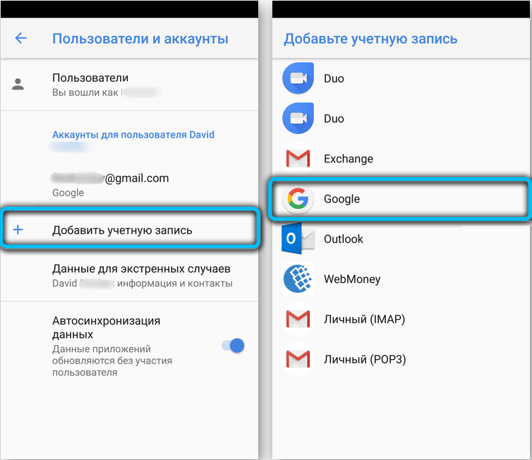 Adding a Google Account to Android
