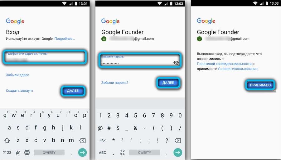 The process of creating a Google account on Android
