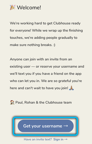 Кнопка «Get you username» в Clubhouse