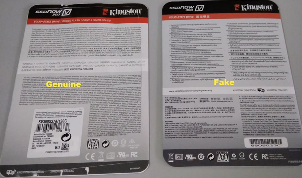 Comparison of information on the back of the substrate