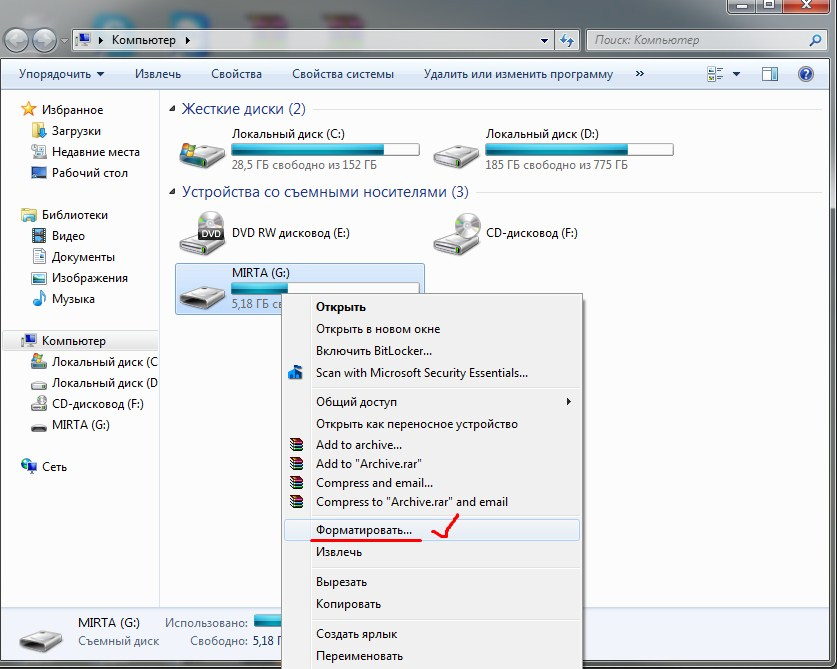 Formatting a USB flash drive in Windows
