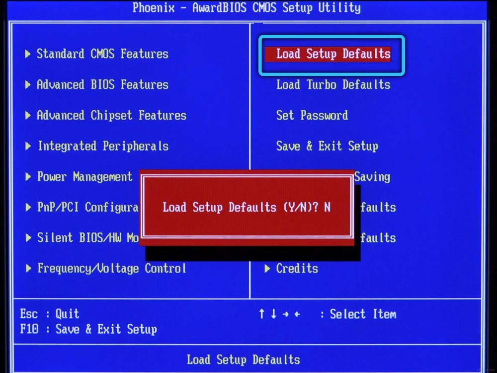 Reset BIOS to factory settings