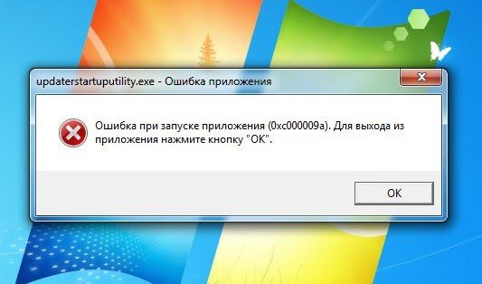 0xc000009a on Windows 7