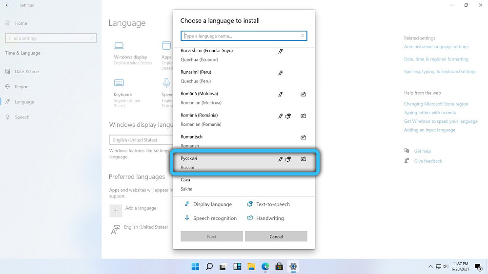 Choosing the Russian language in Windows 11