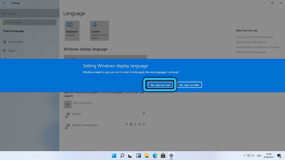 Confirming language change in Windows 11