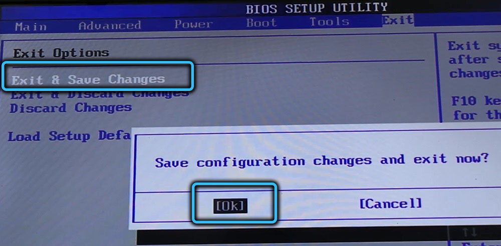 Saving changes to BIOS
