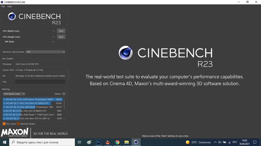Cinebench PC software