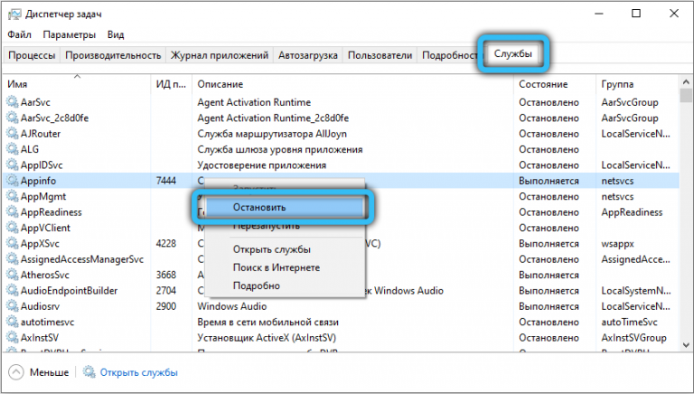 Blinitializelibrary failed 0xc000009a gigabyte при установке windows