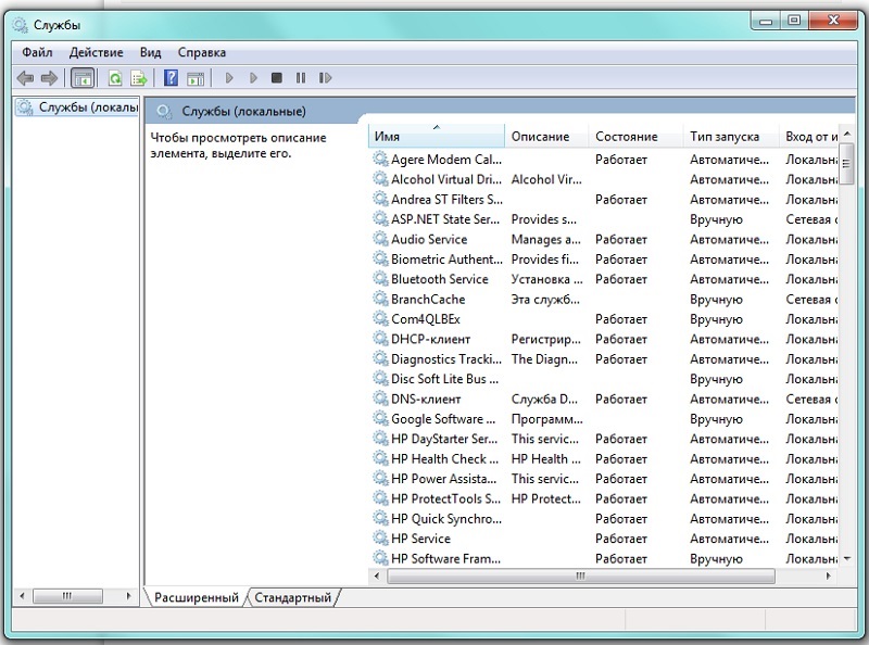 Services menu in Windows 7