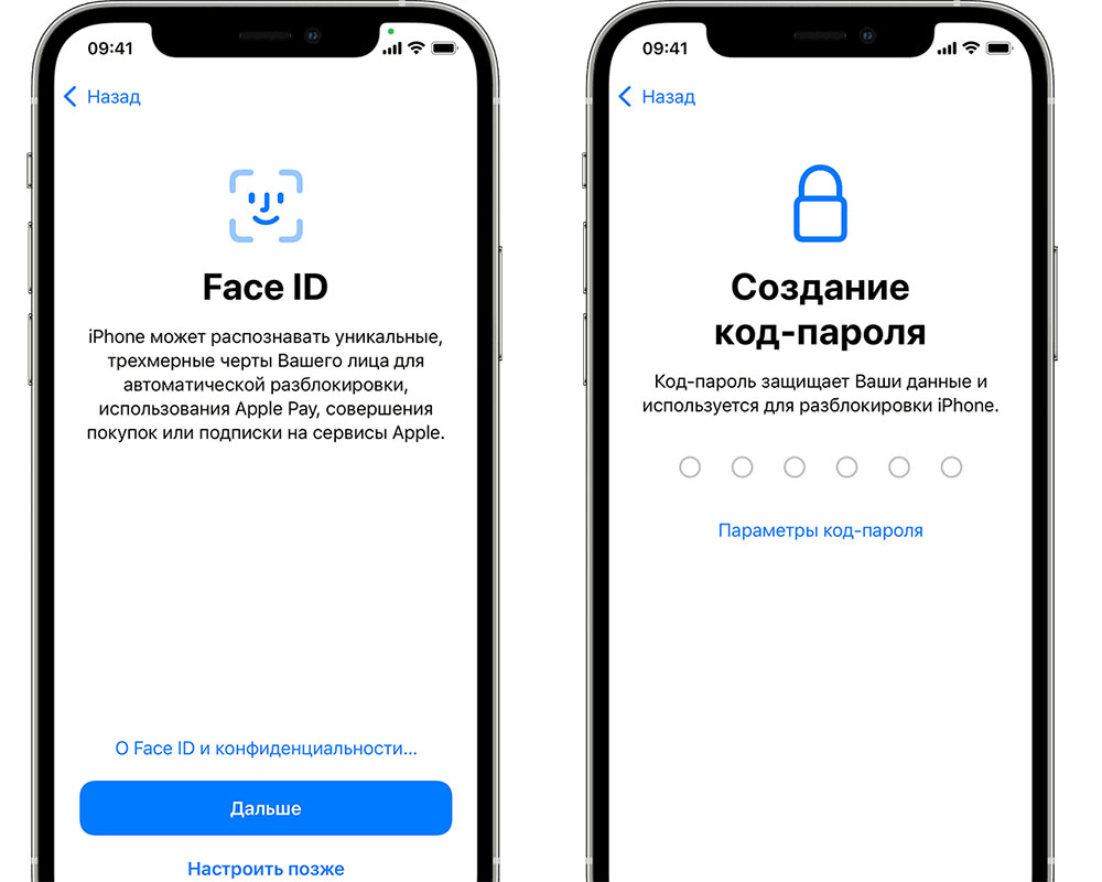 Face ID or Touch ID on iPhone