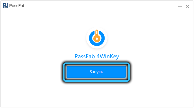Completing PassFab 4WinKey installation