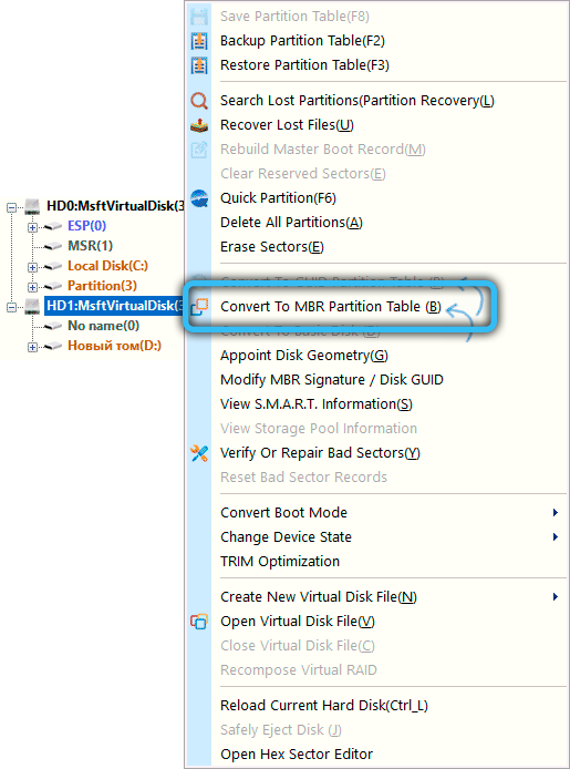 Convert to MBR Partition Table item in DiskGenius