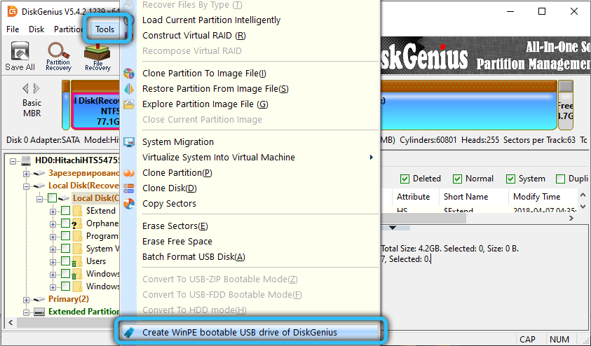 Create WinPE USB Drive in DiskGenius