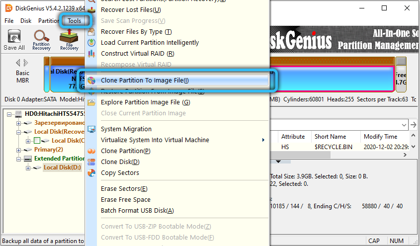Clone Partition To Image in DiskGenius