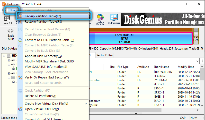 Backup Partition Table in DiskGenius