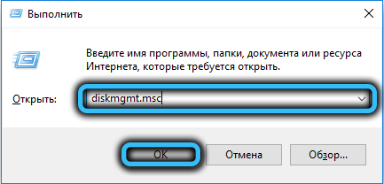 Entering diskmgmt.msc command in Windows 10