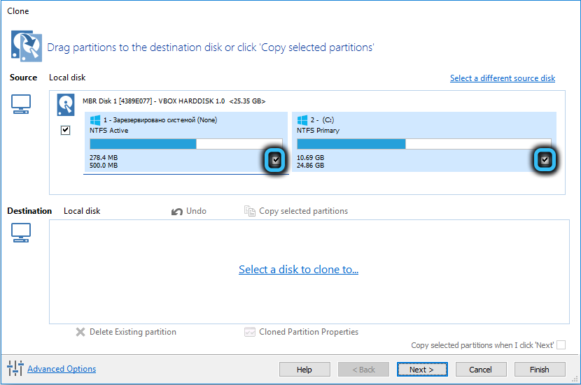 Disk partitions in Macrium Reflect