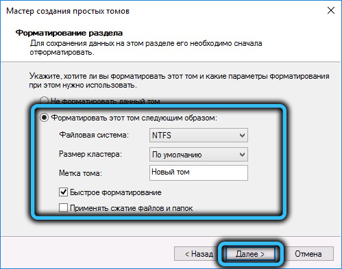 Formatting the disk for initialization