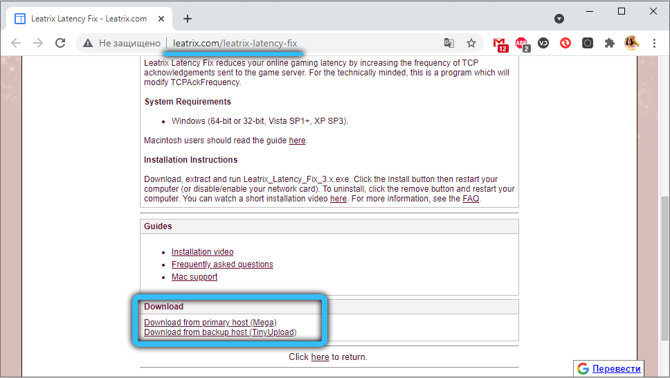 Downloading Leatrix Latency Fix