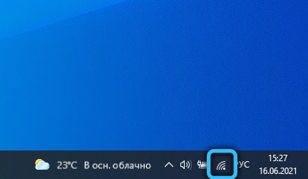 Internet connection icon in Windows 10