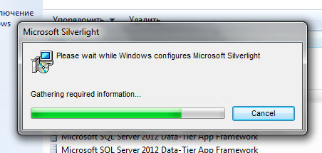 Microsoft Silverlight Removal Process