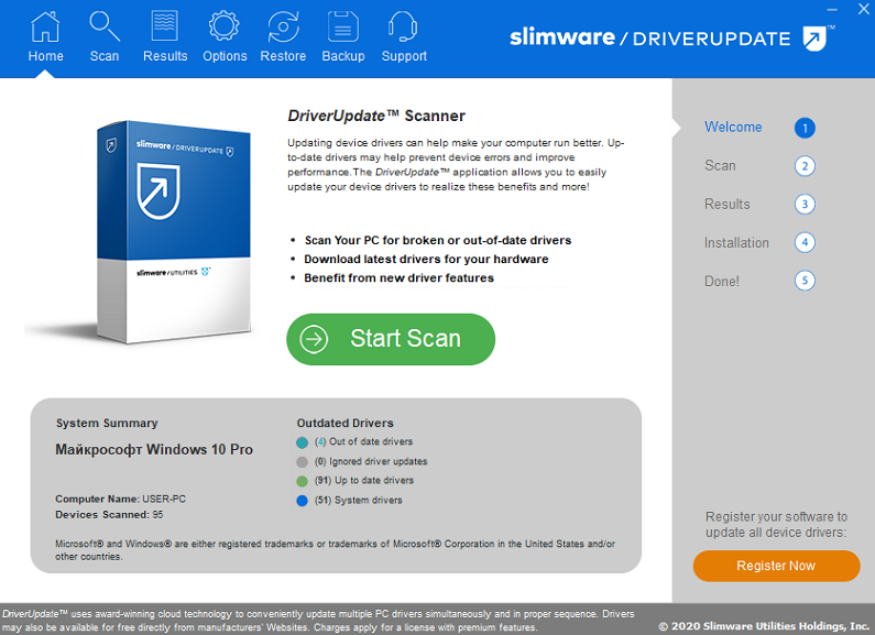 SlimDrivers program