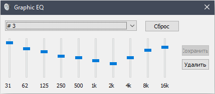 Equalizer setting in Windows