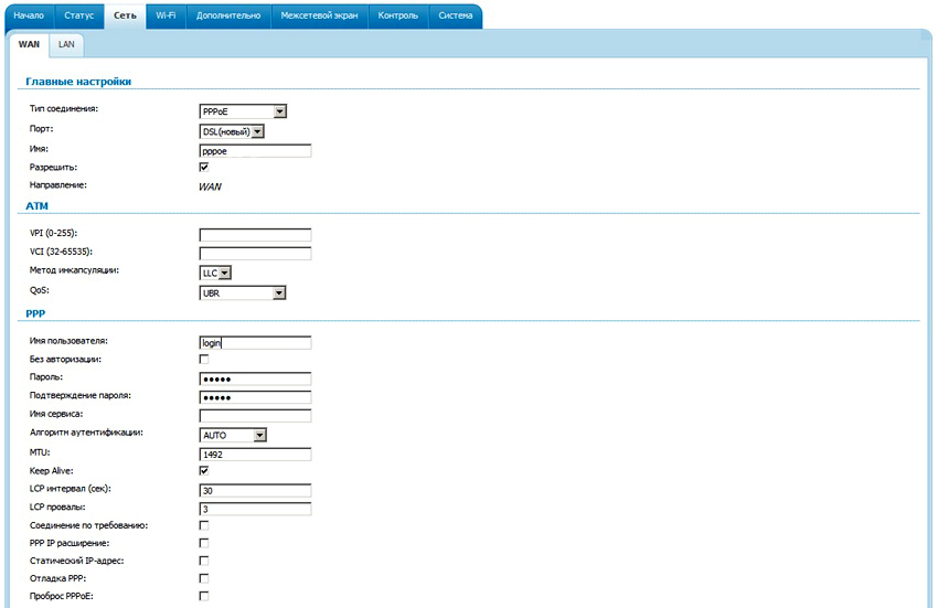 Configuring the D-LINK DSL-2640U modem