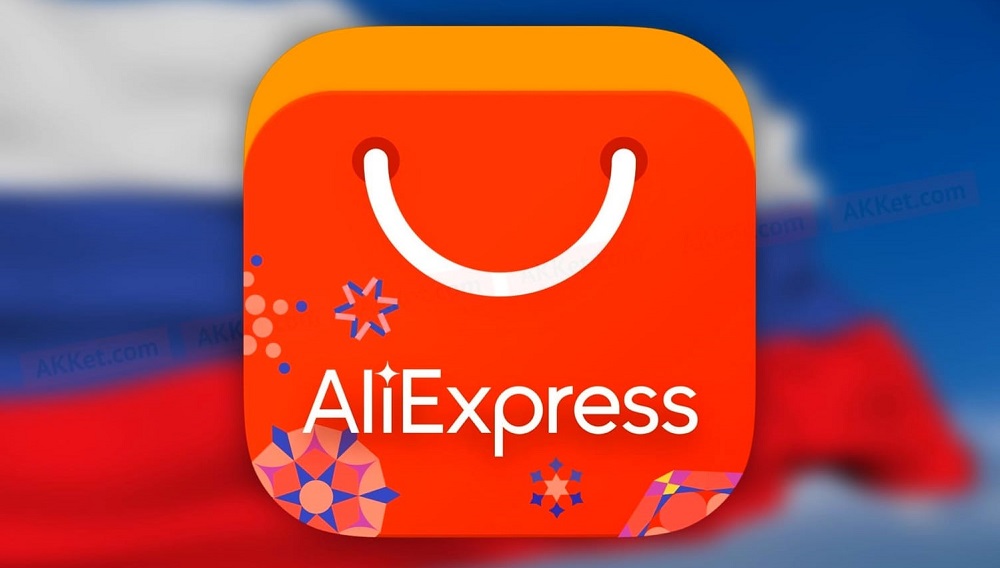 Shipping address on AliExpress