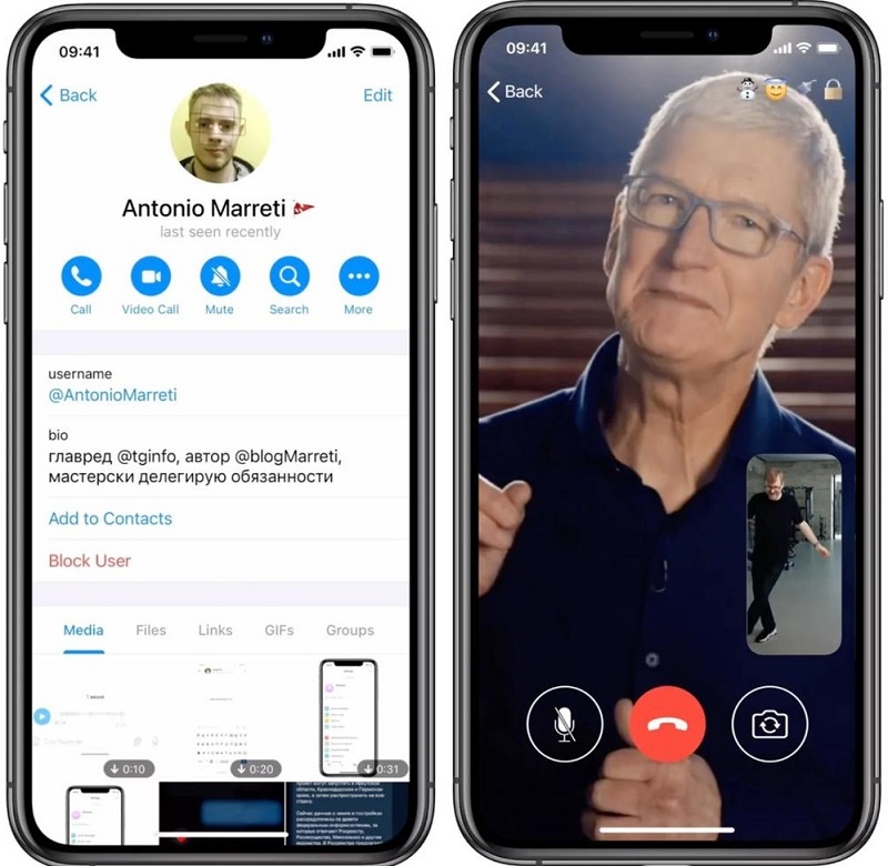 Video call in Telegram app