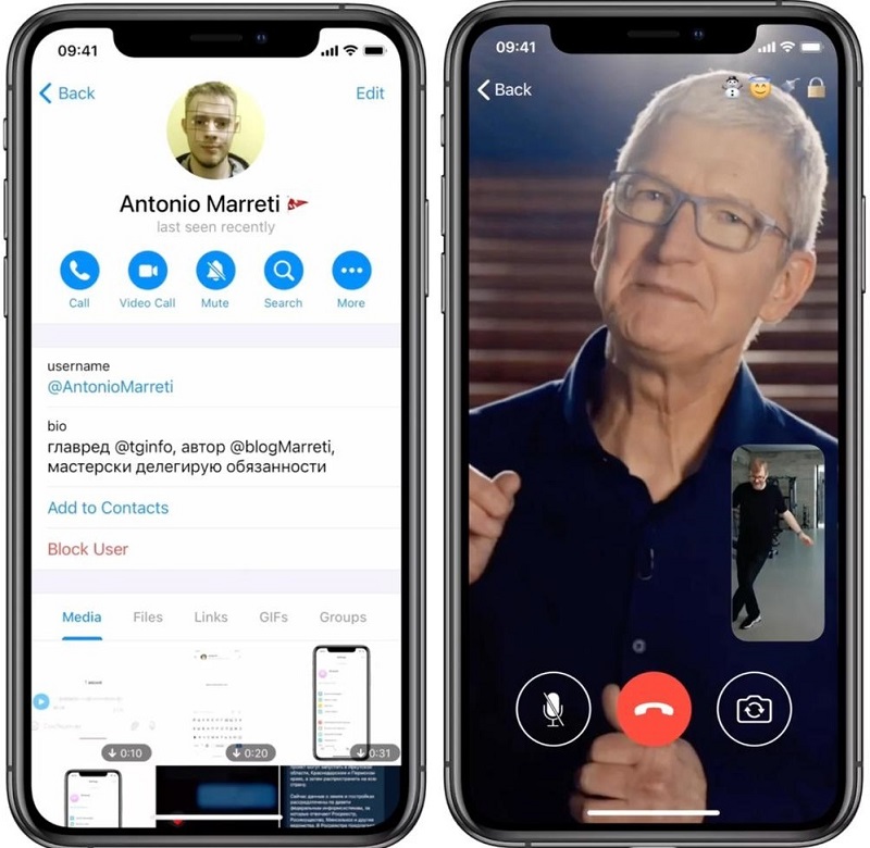 Видеозвонок в телеграмме