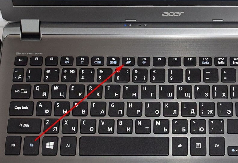 Keyboard shortcuts on an Acer laptop