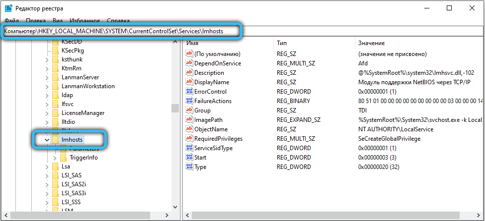 Lmhosts folder in the registry