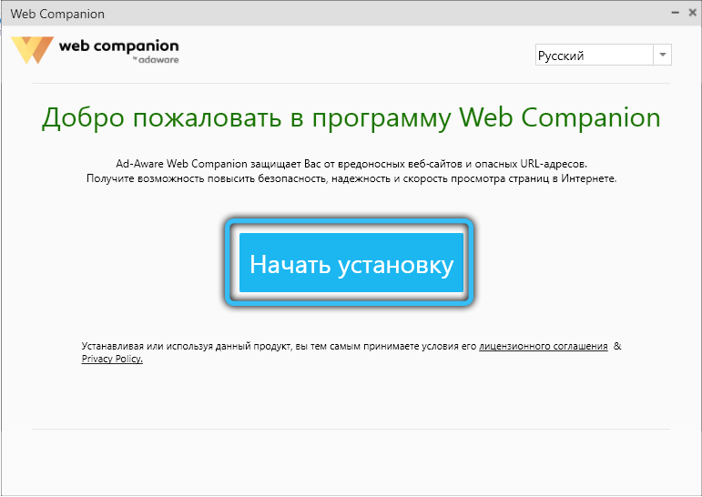 Running the Web Companion installation