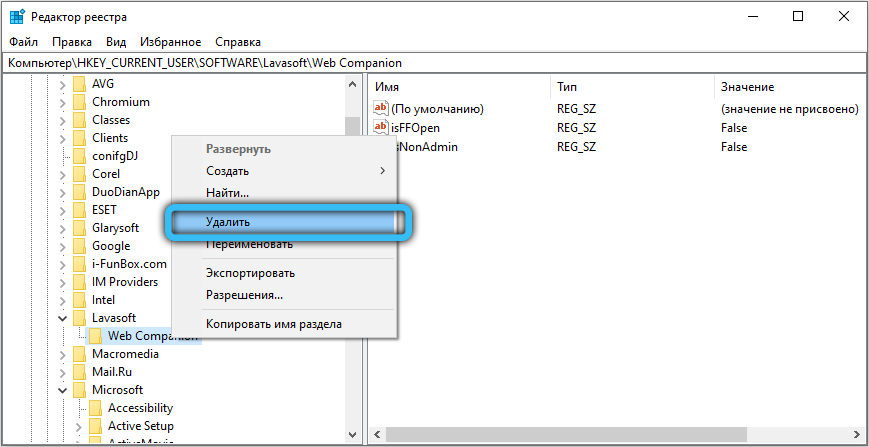 Removing the Web Companion folder from the registry