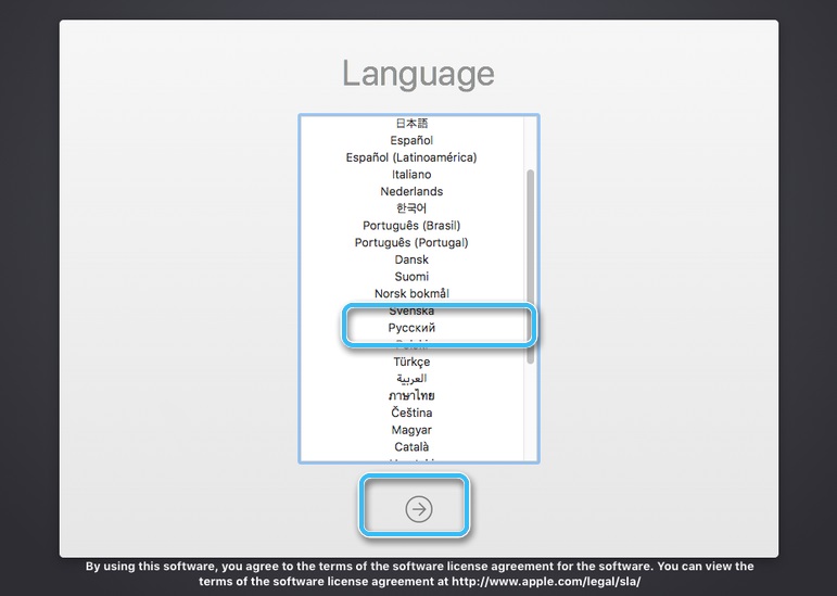 Selecting the macOS installation language