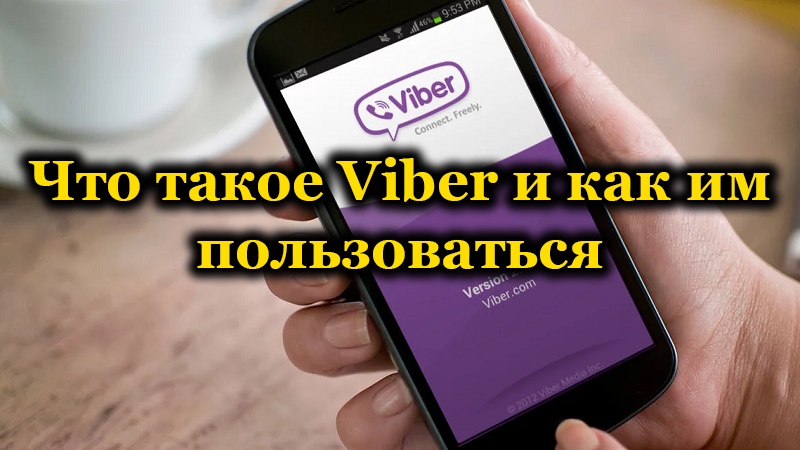 Viber app on your phone