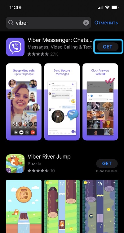 Installing Viber on iPhone