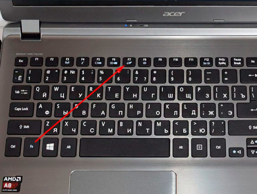 How to lock the keyboard on a laptop