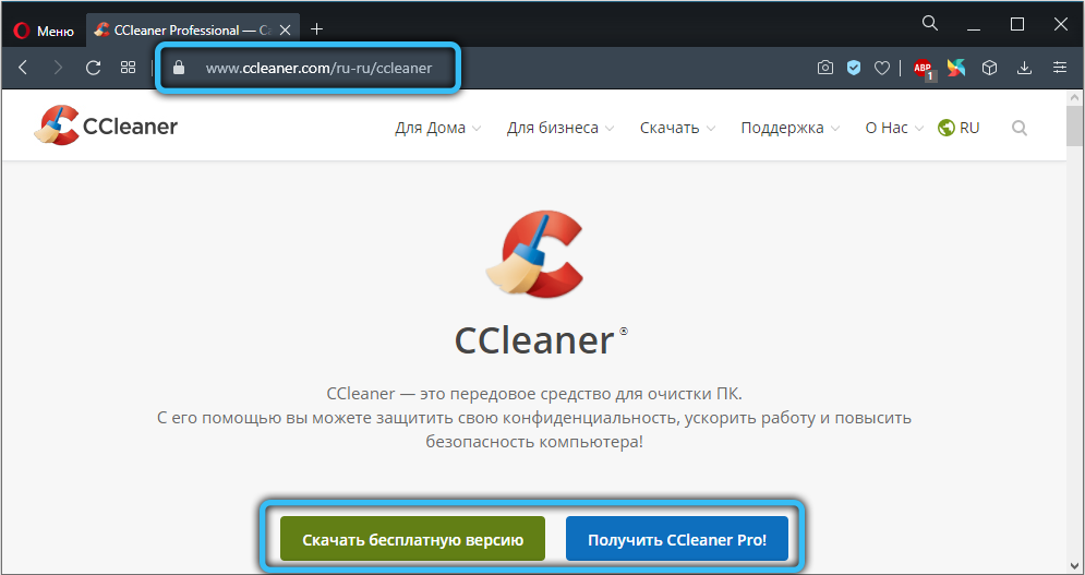 Downloading CCleaner
